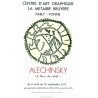 ALECHINSKY POSTER - Flower - Lithograph