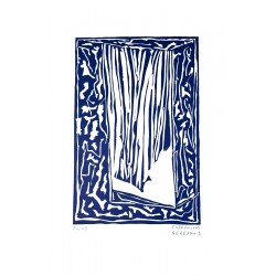 Théophilos Gérédakis / Composition 6