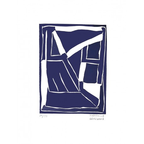 Théophilos Gérédakis / Composition 1